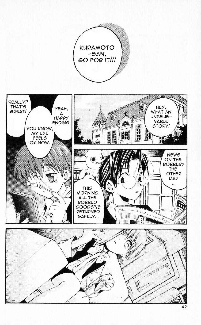 Page 36 Chapter 20 Matantei Loki