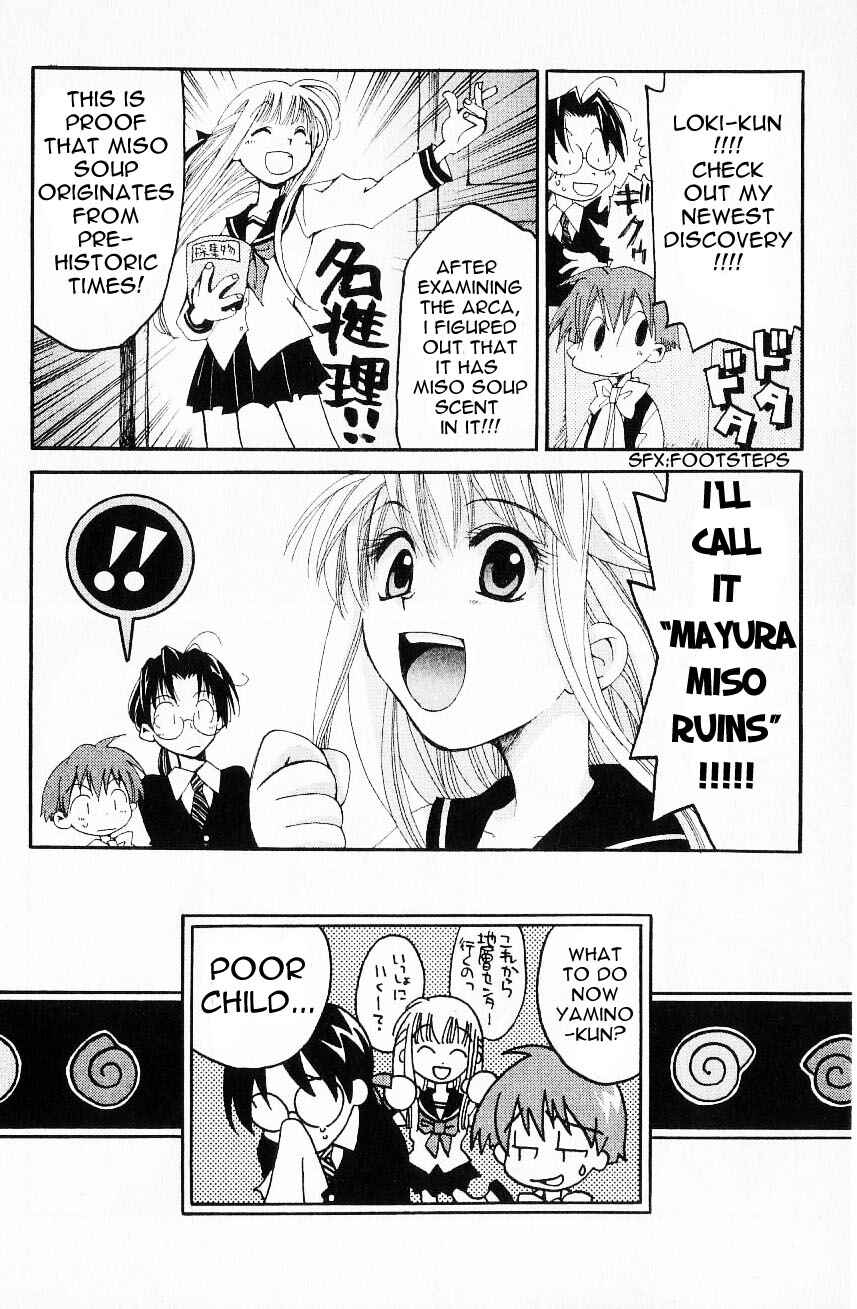 Page 38 Chapter 20 Matantei Loki
