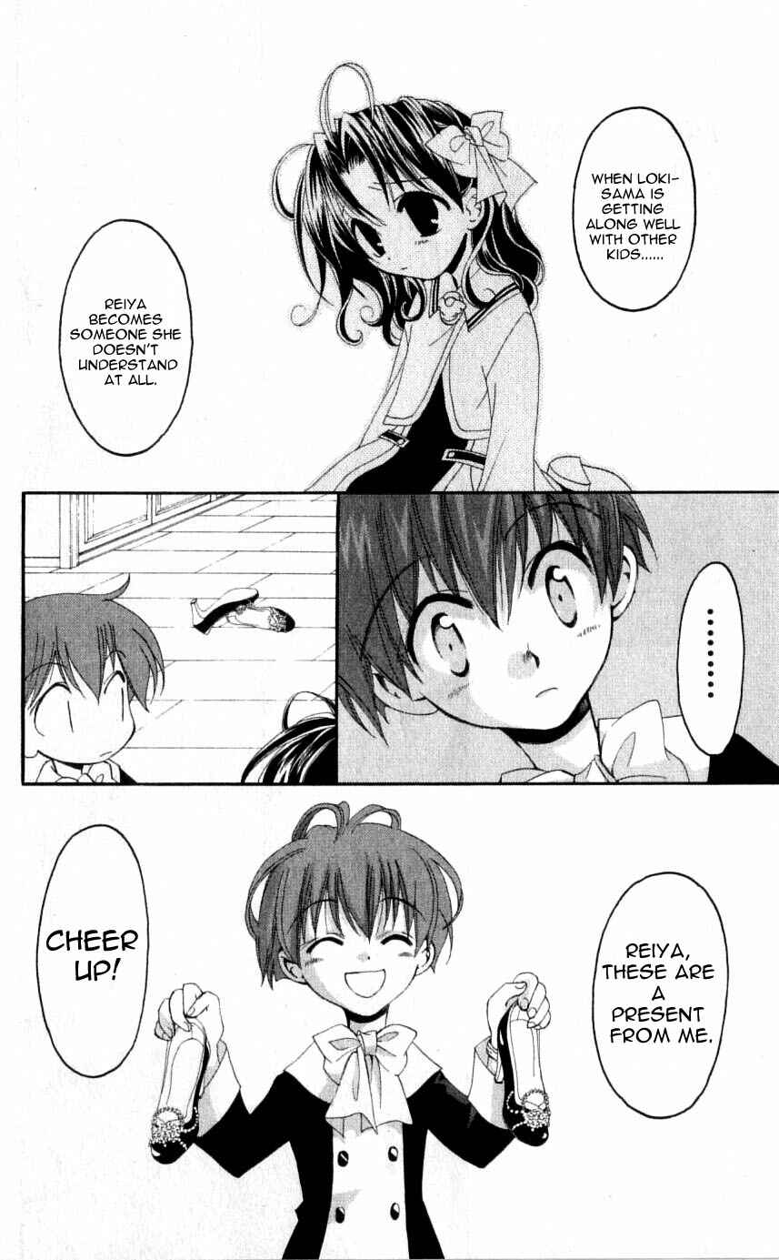 Page 33 Chapter 31 Matantei Loki