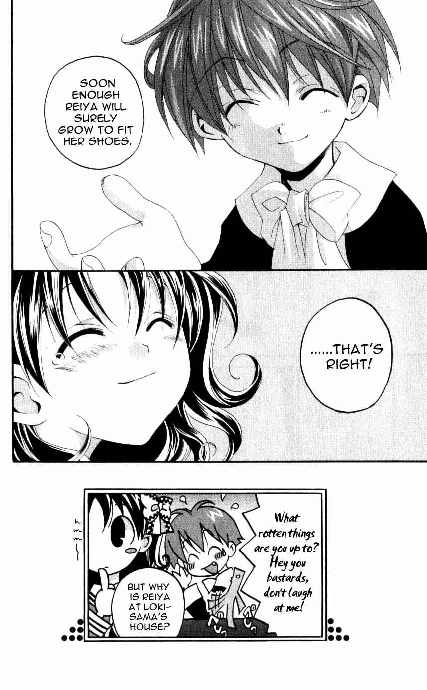 Page 35 Chapter 31 Matantei Loki