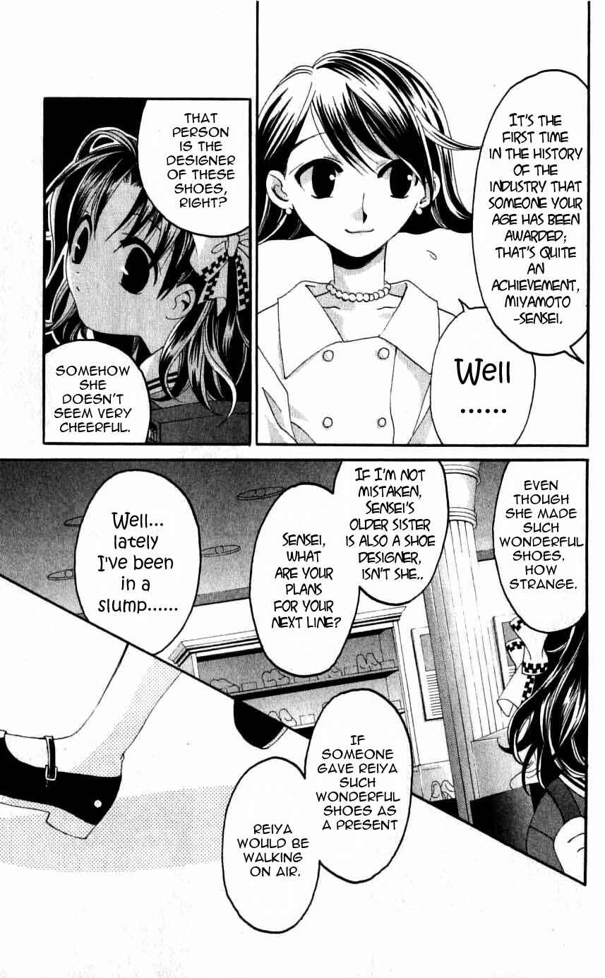 Page 4 Chapter 31 Matantei Loki