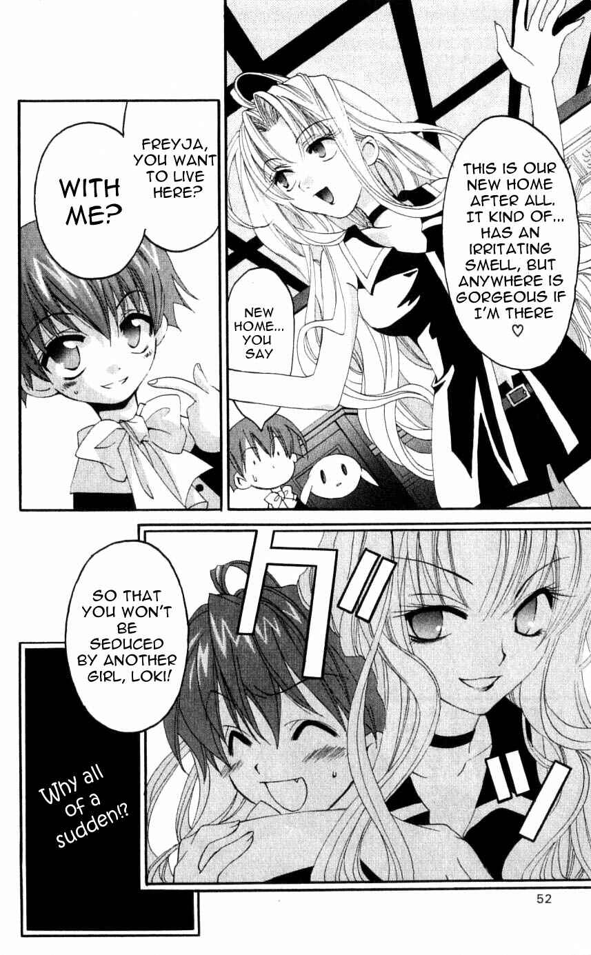 Page 9 Chapter 31 Matantei Loki