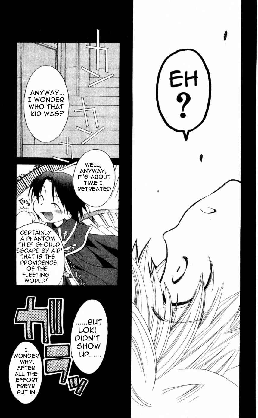 Page 27 Chapter 25 Matantei Loki