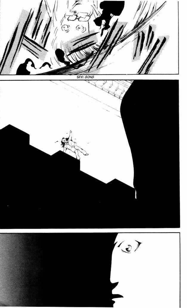Page 21 Chapter 2 Matantei Loki