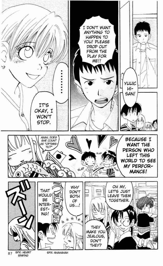 Page 31 Chapter 2 Matantei Loki