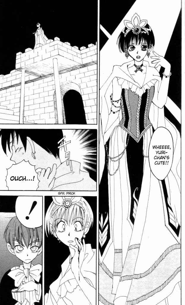 Page 39 Chapter 2 Matantei Loki