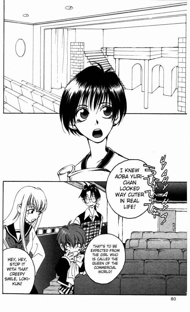 Page 4 Chapter 2 Matantei Loki