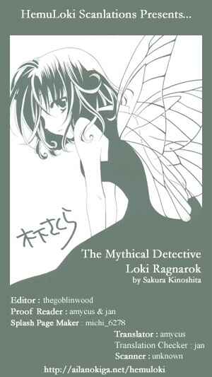 Page 1 Chapter 13 Matantei Loki