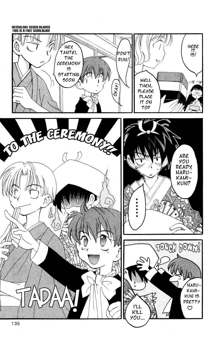 Page 23 Chapter 13 Matantei Loki