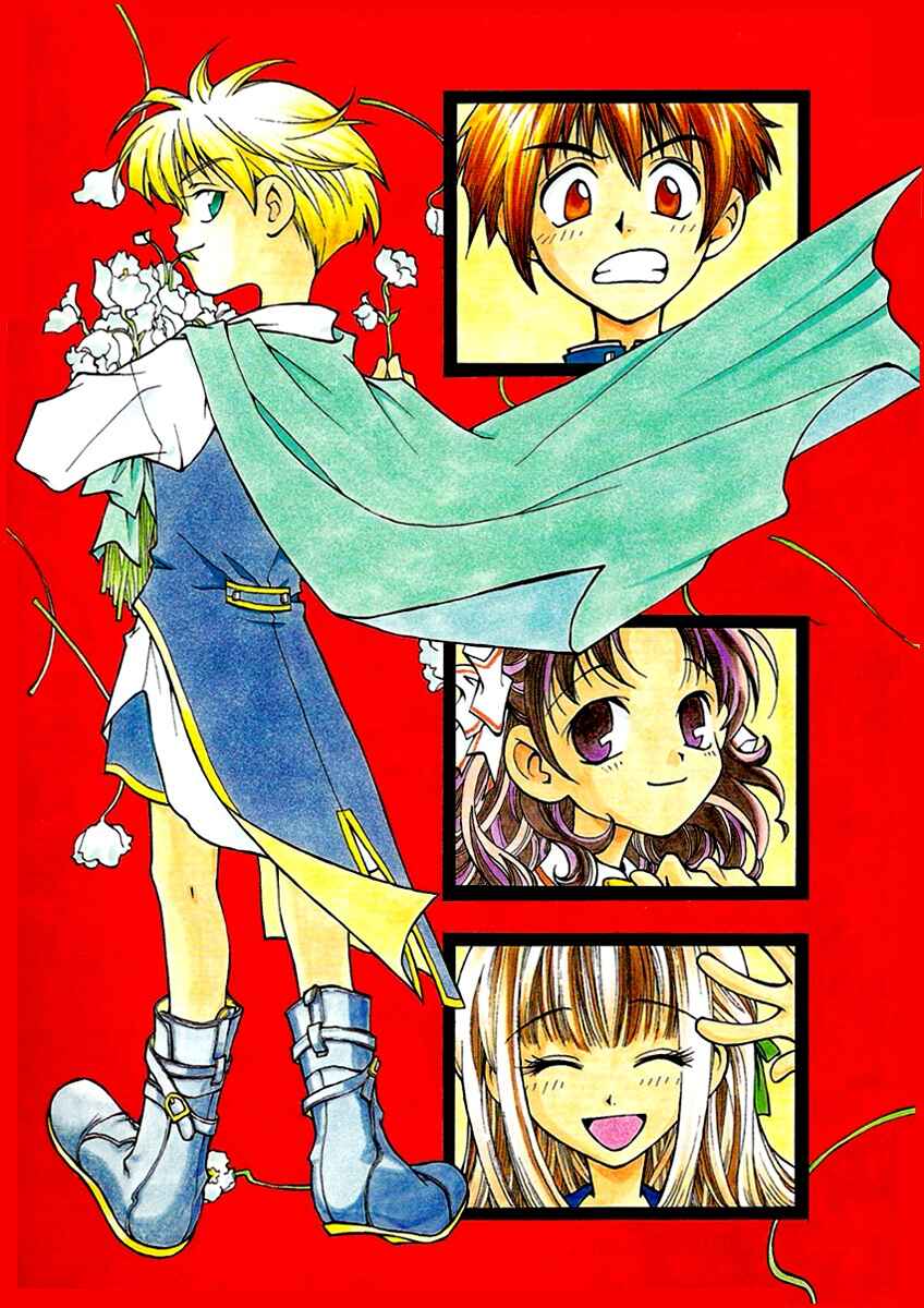 Page 3 Chapter 13 Matantei Loki