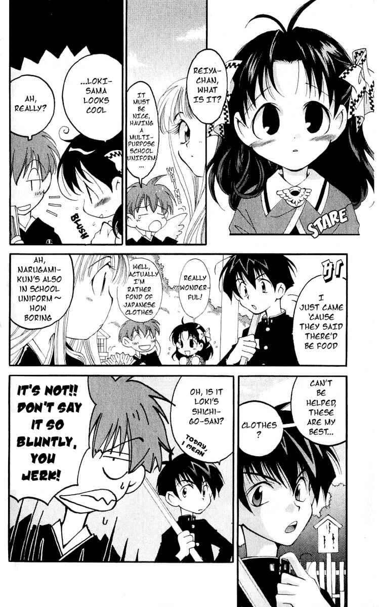 Page 6 Chapter 13 Matantei Loki
