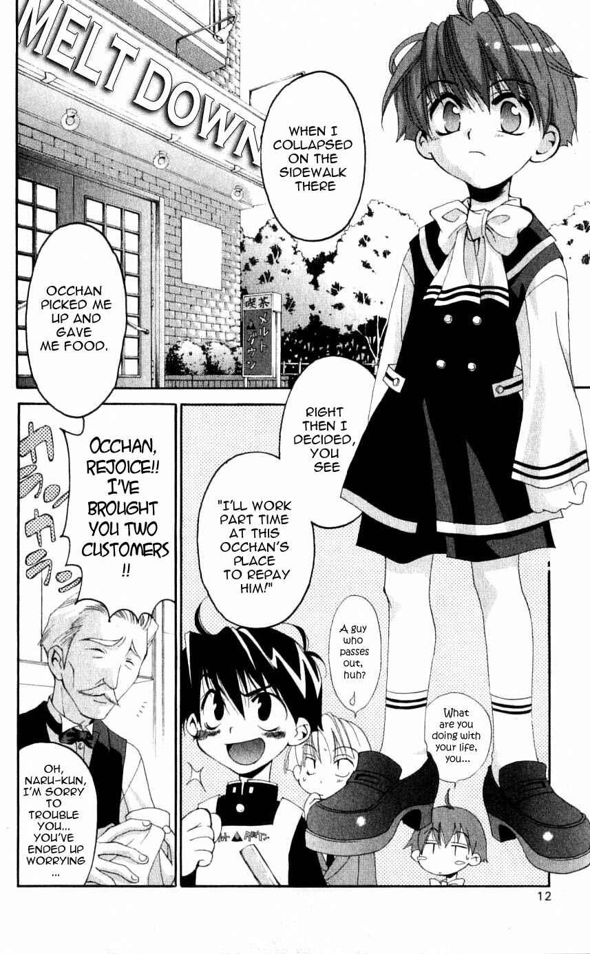 Page 12 Chapter 30 Matantei Loki