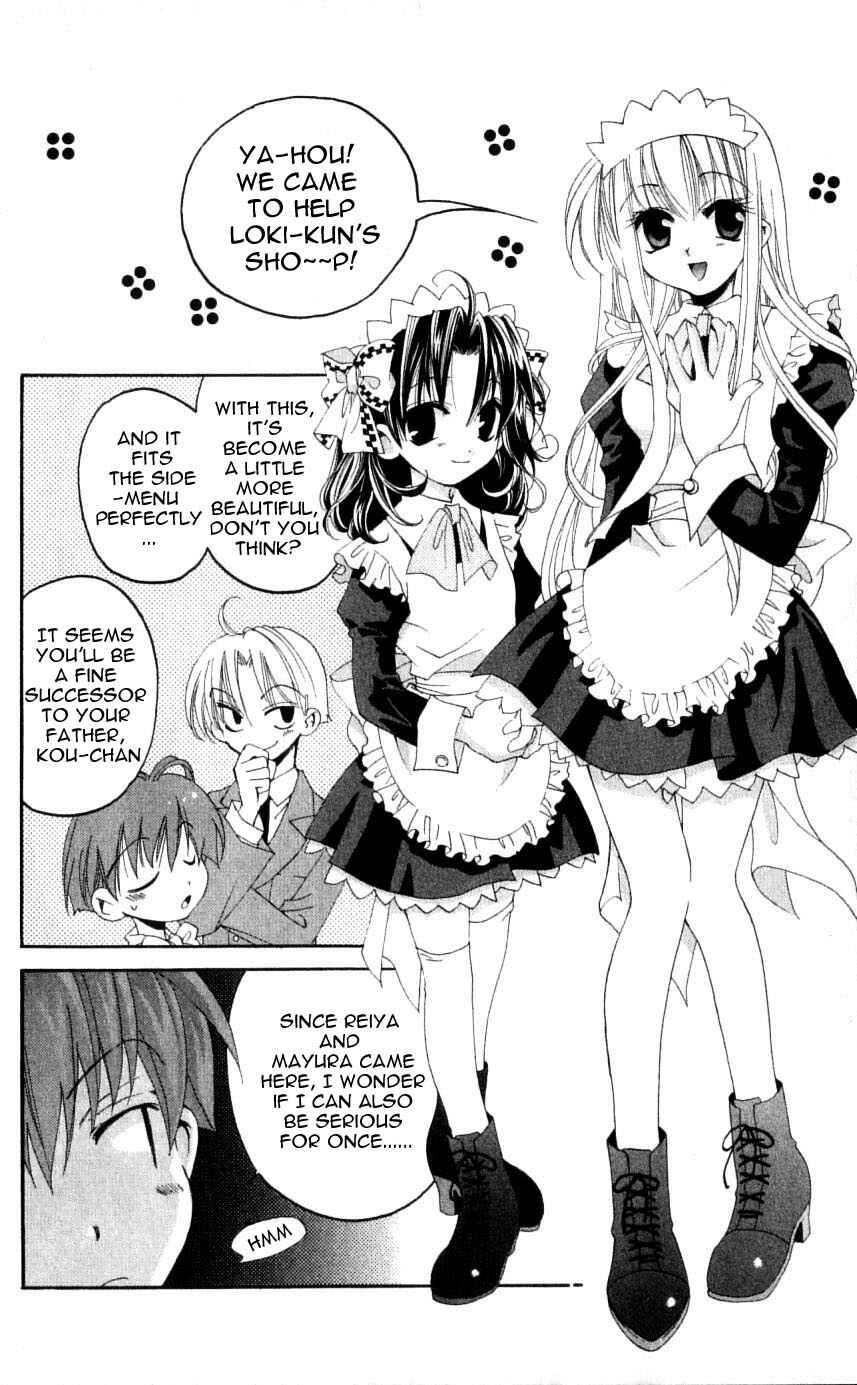 Page 18 Chapter 30 Matantei Loki