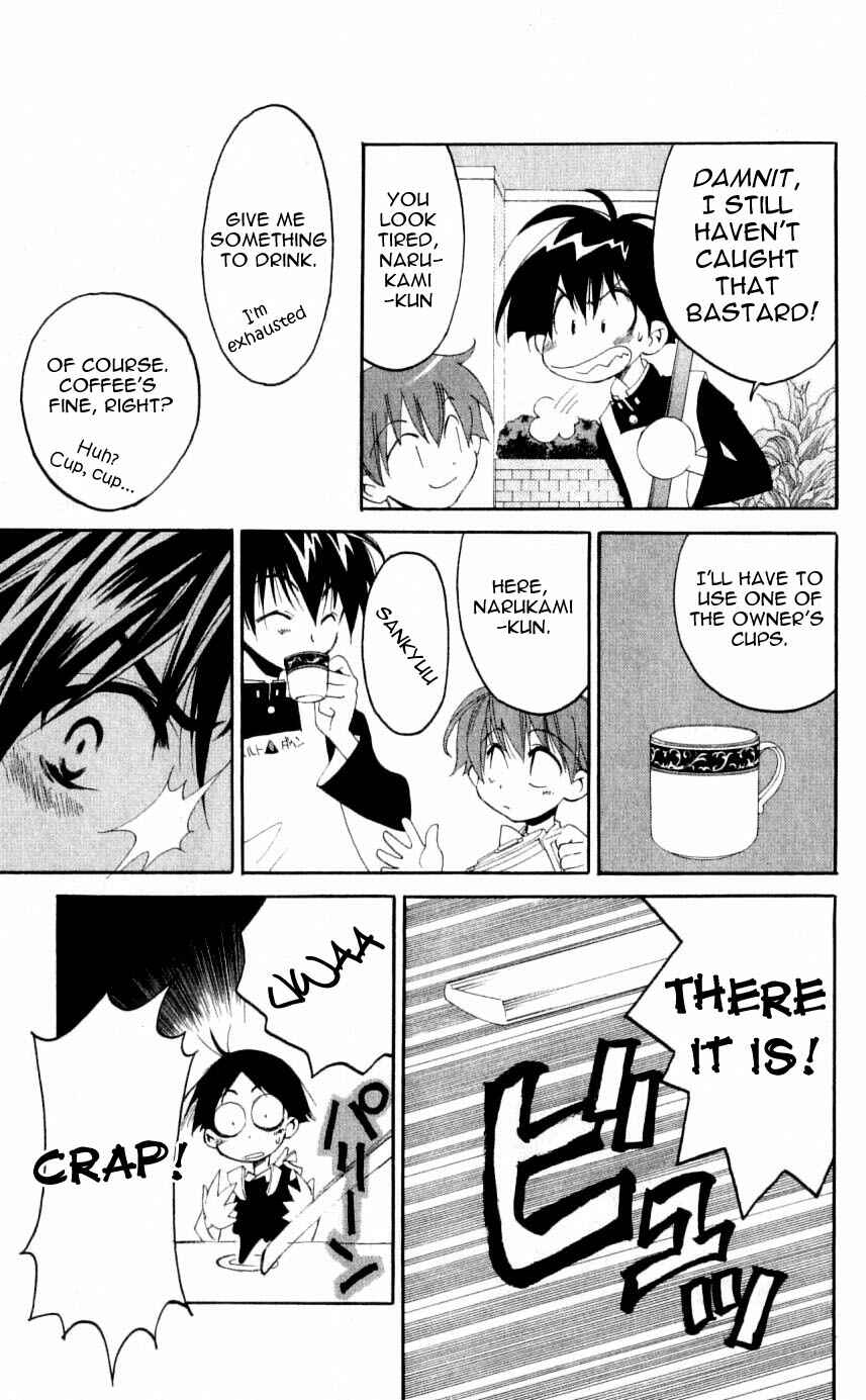 Page 29 Chapter 30 Matantei Loki