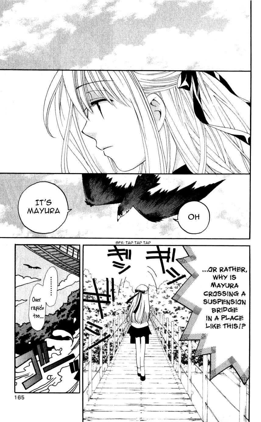 Page 19 Chapter 34 Matantei Loki