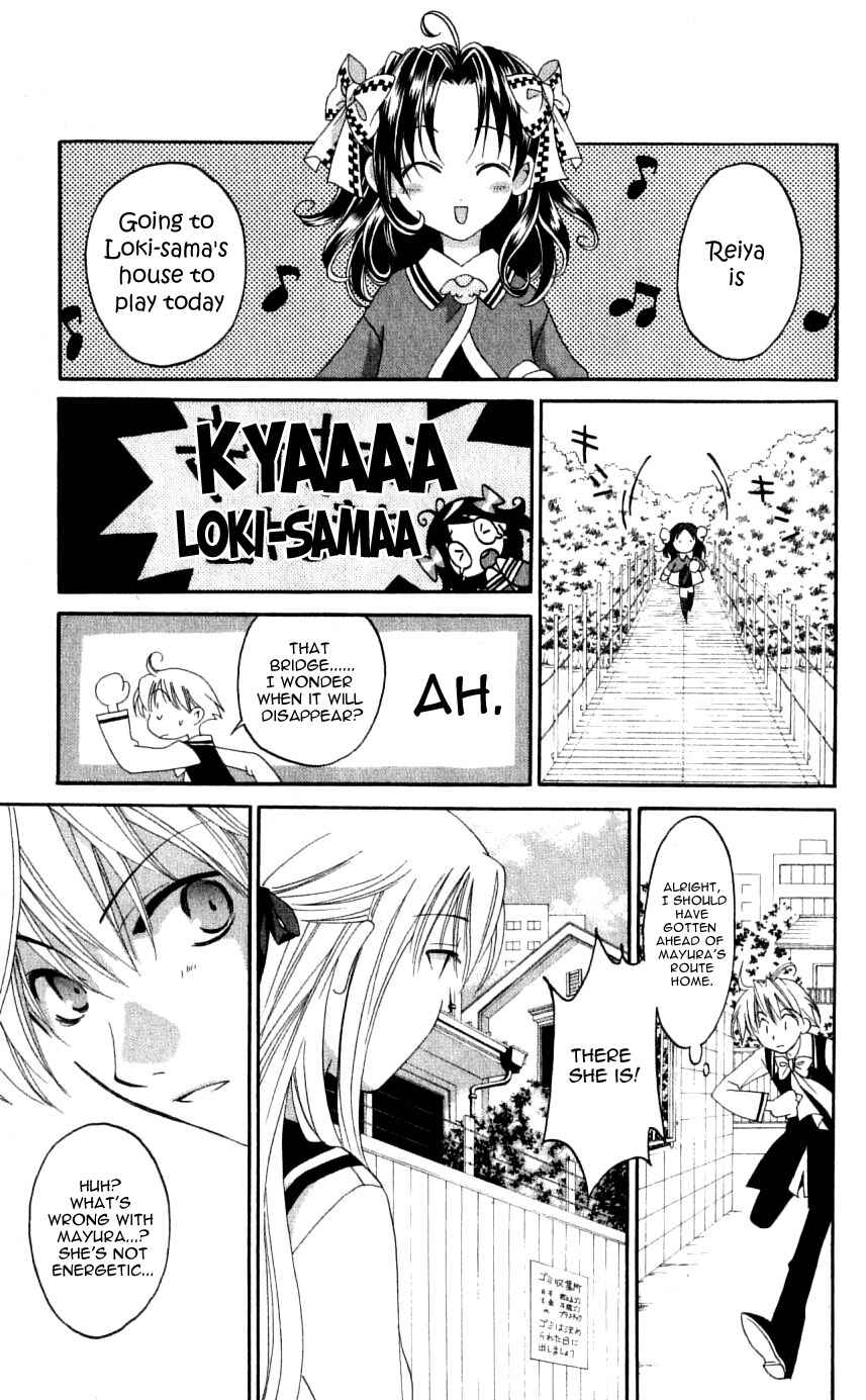 Page 25 Chapter 34 Matantei Loki