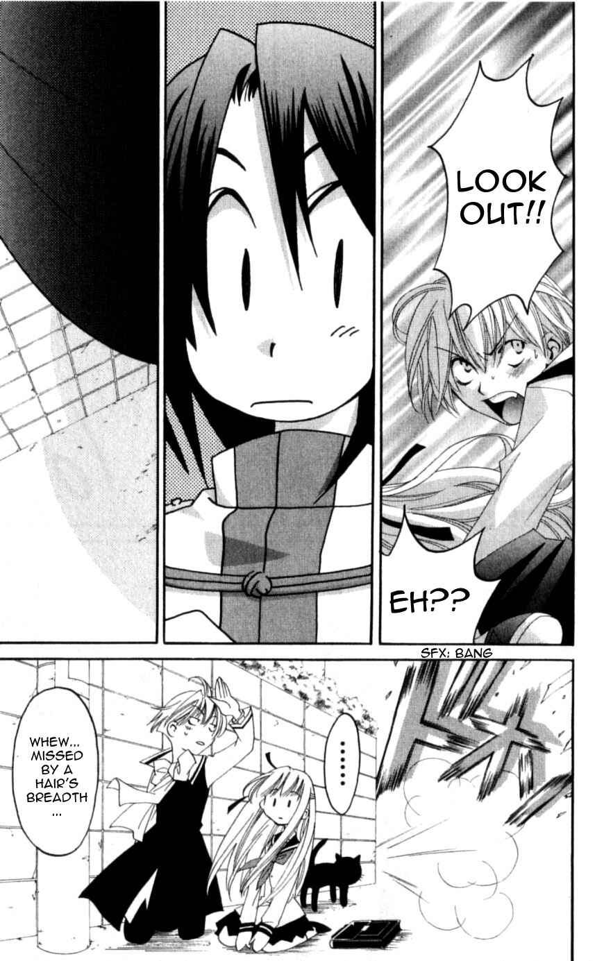 Page 27 Chapter 34 Matantei Loki