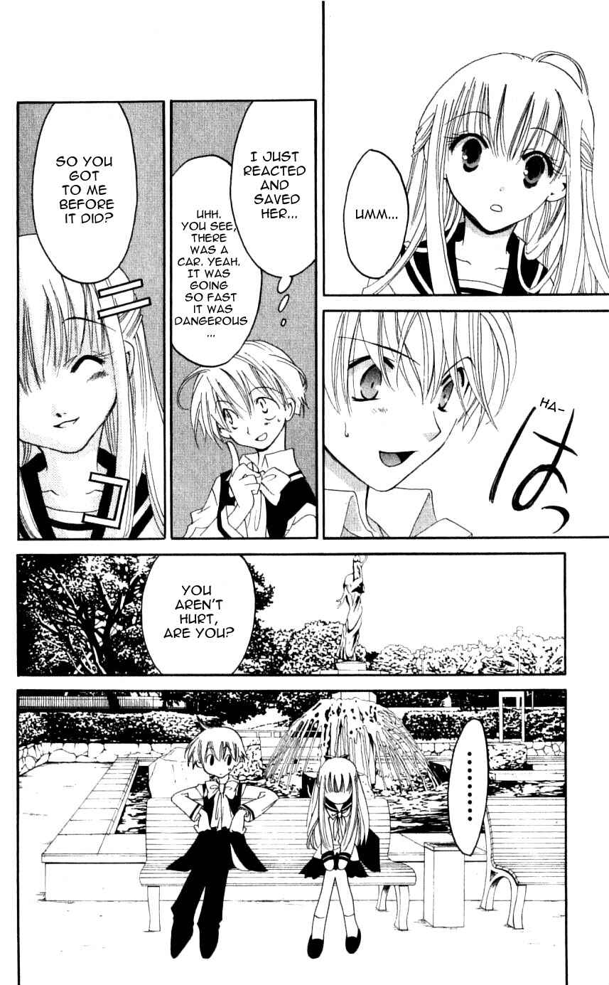Page 28 Chapter 34 Matantei Loki