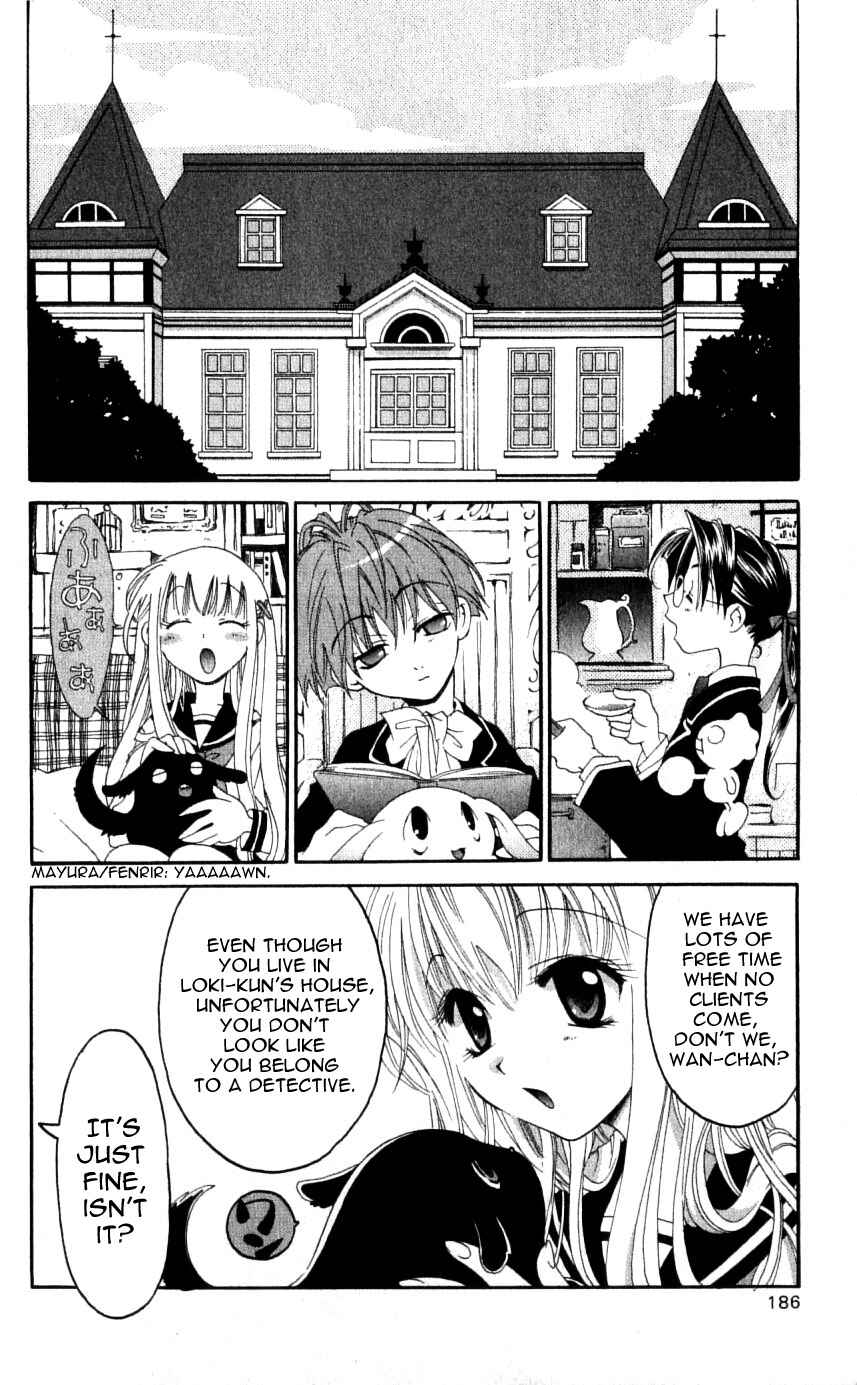 Page 40 Chapter 34 Matantei Loki