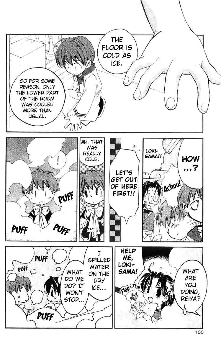 Page 24 Chapter 17 Matantei Loki