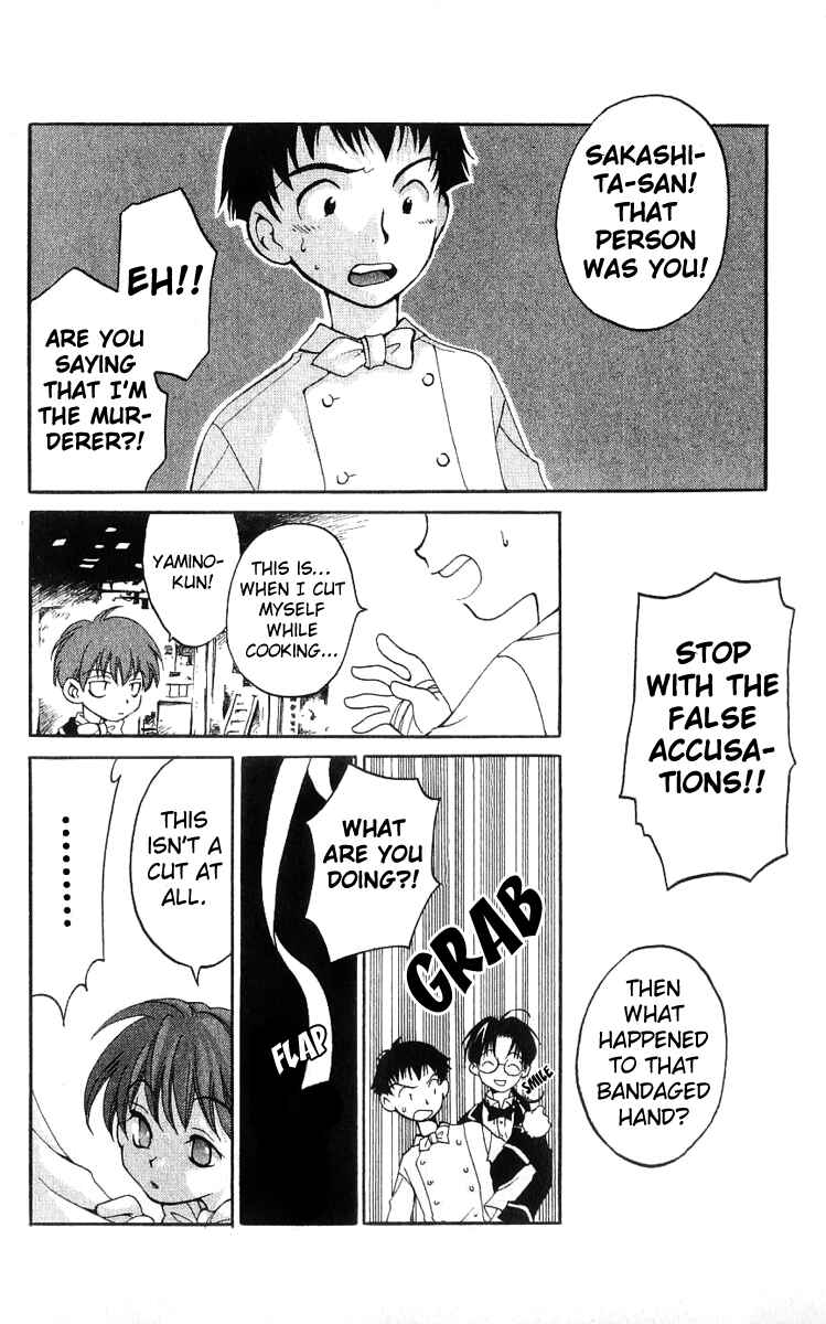 Page 28 Chapter 17 Matantei Loki