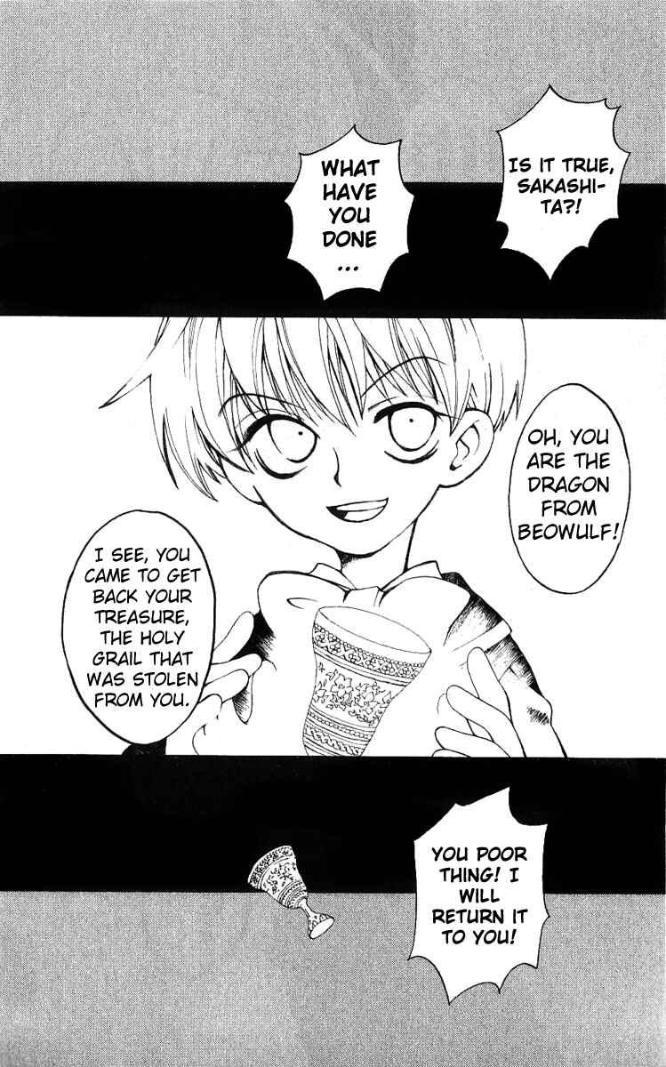 Page 30 Chapter 17 Matantei Loki