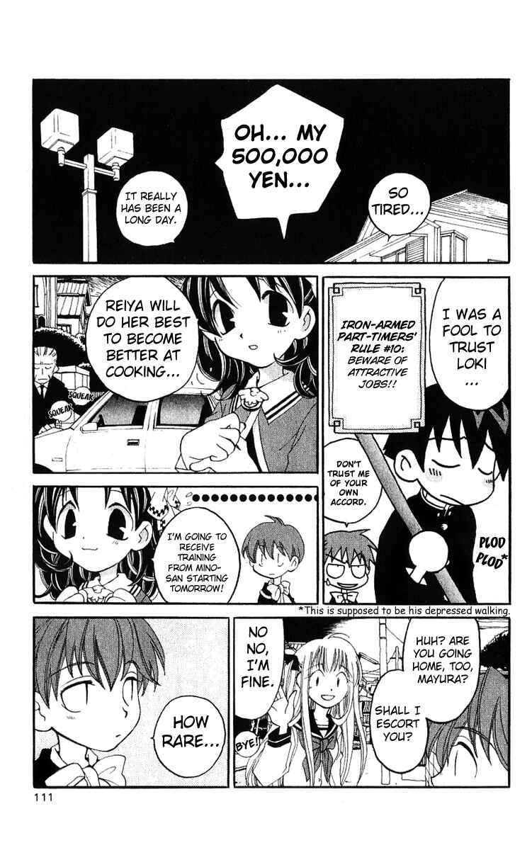 Page 35 Chapter 17 Matantei Loki