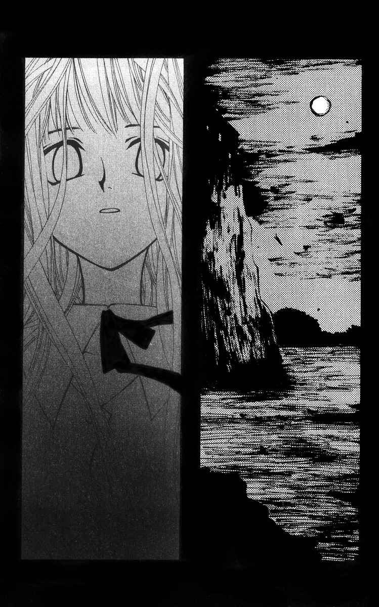 Page 39 Chapter 17 Matantei Loki