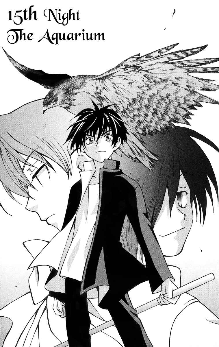 Page 10 Chapter 15 Matantei Loki