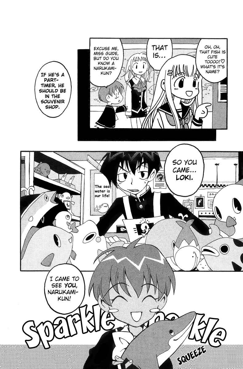 Page 19 Chapter 15 Matantei Loki