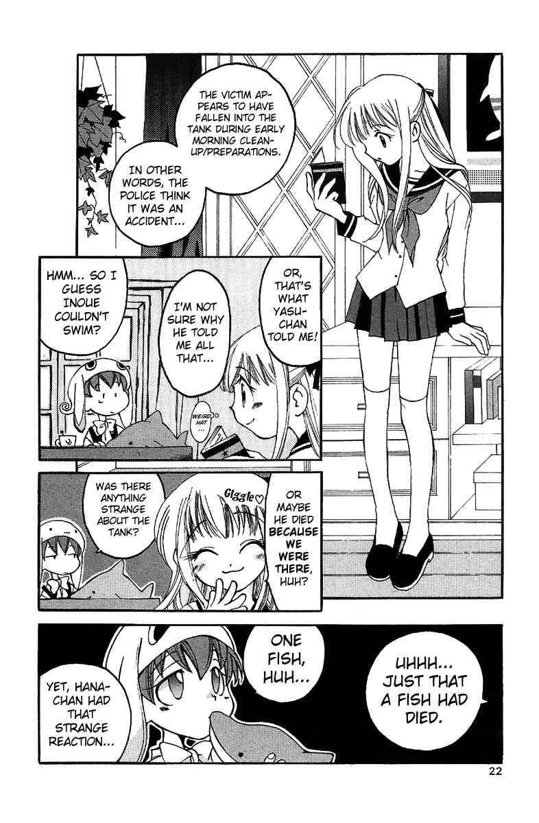 Page 25 Chapter 15 Matantei Loki