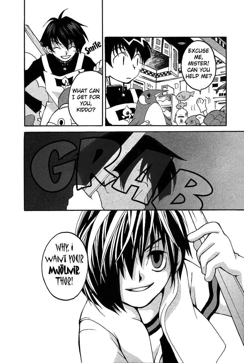 Page 33 Chapter 15 Matantei Loki