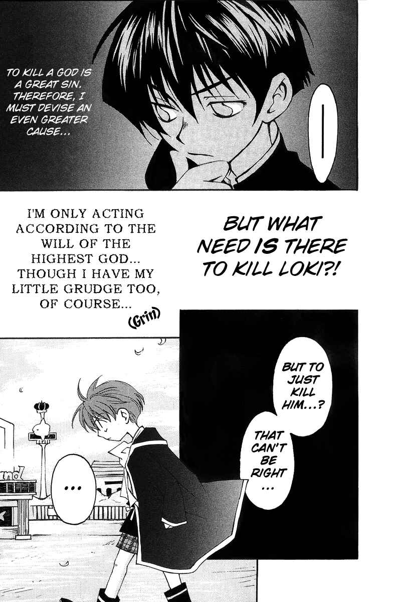 Page 38 Chapter 15 Matantei Loki