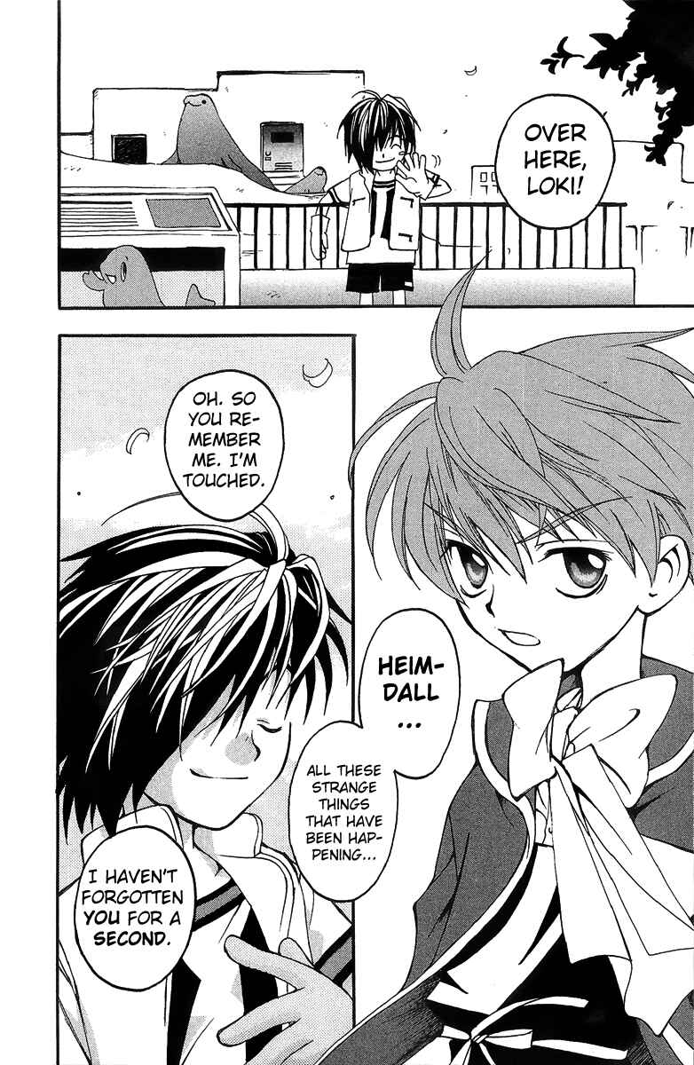 Page 39 Chapter 15 Matantei Loki
