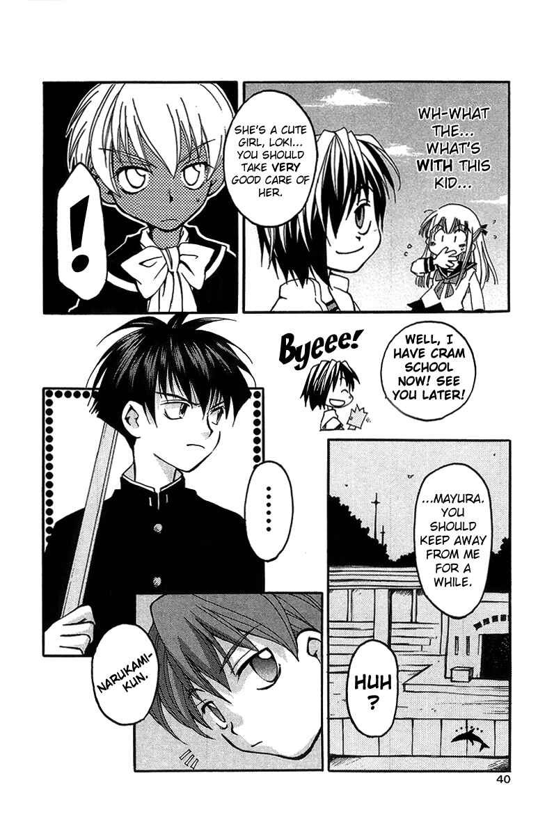 Page 43 Chapter 15 Matantei Loki
