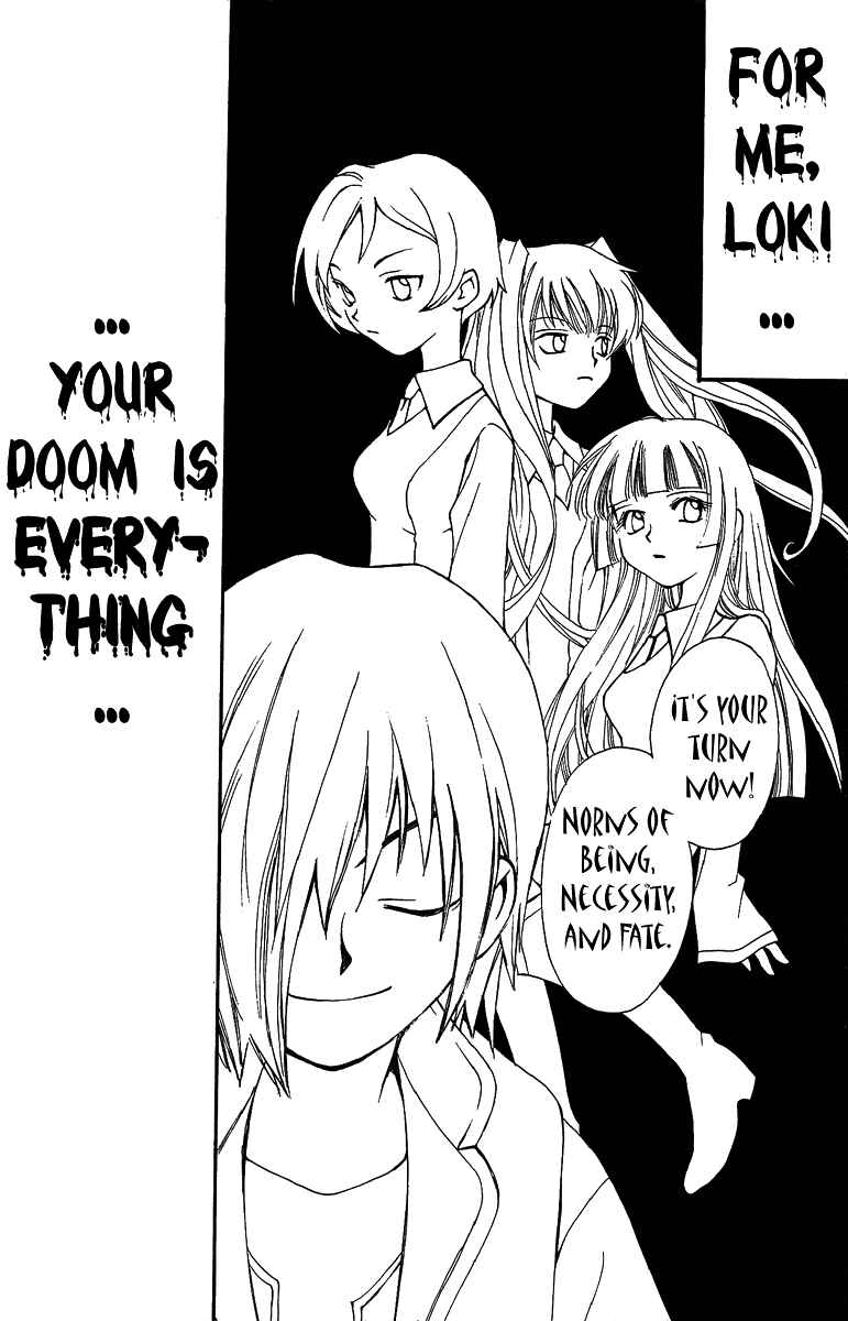 Page 45 Chapter 15 Matantei Loki