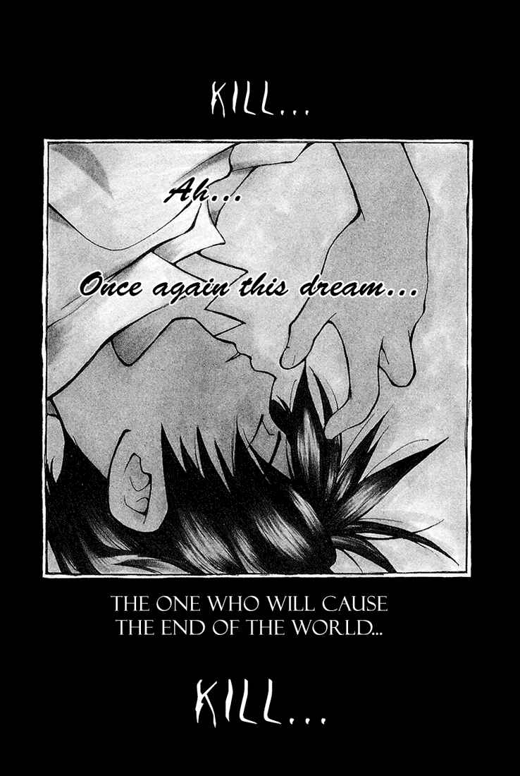 Page 11 Chapter 10 Matantei Loki
