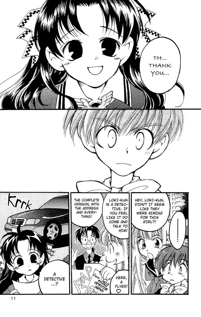 Page 14 Chapter 10 Matantei Loki