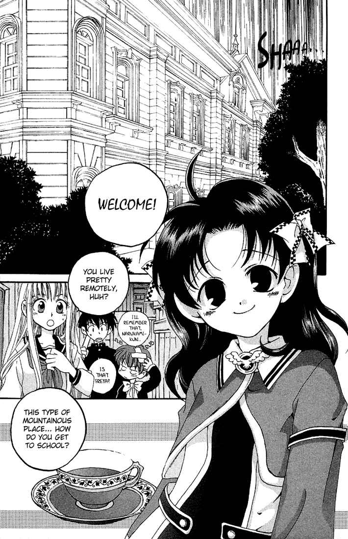 Page 20 Chapter 10 Matantei Loki
