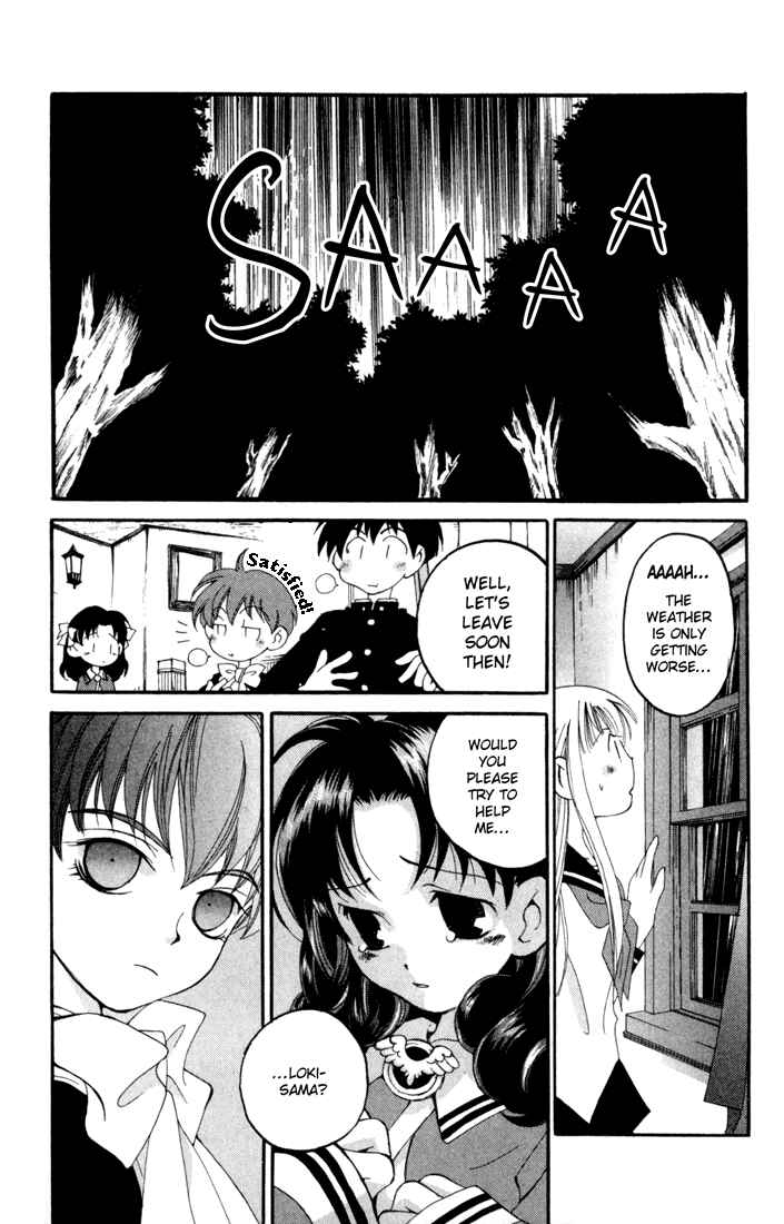 Page 28 Chapter 10 Matantei Loki