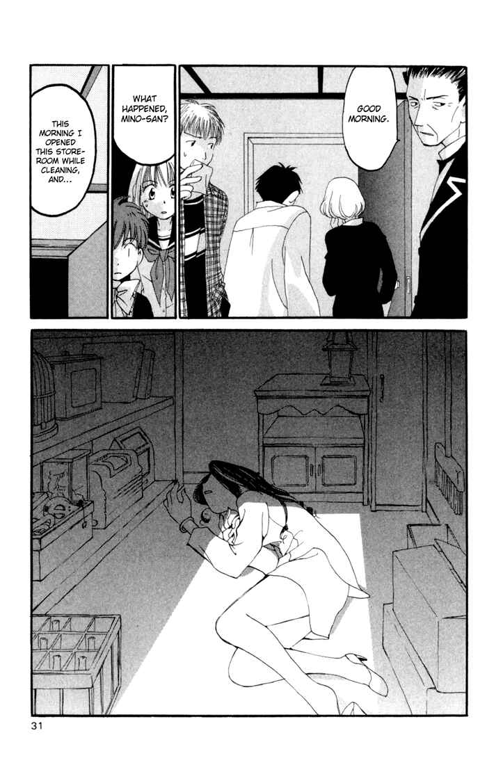 Page 34 Chapter 10 Matantei Loki