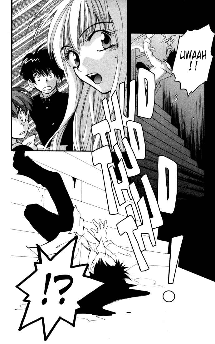 Page 39 Chapter 10 Matantei Loki