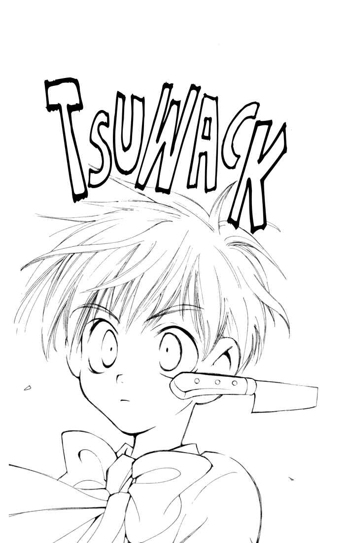 Page 44 Chapter 10 Matantei Loki
