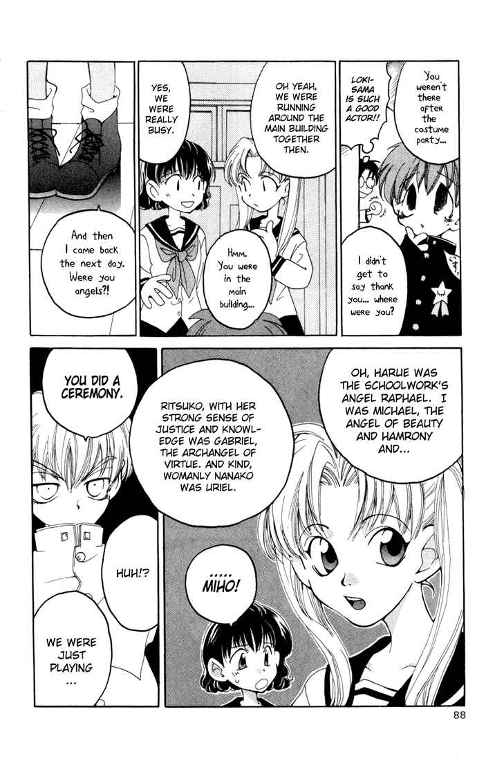 Page 11 Chapter 7 Matantei Loki