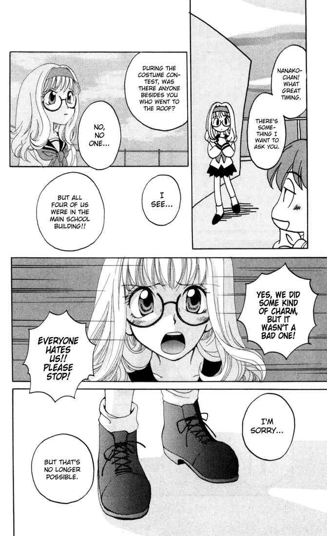 Page 21 Chapter 7 Matantei Loki