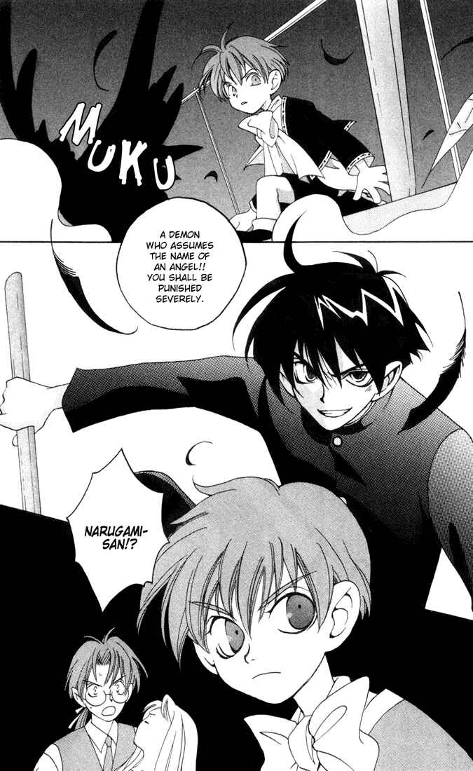 Page 28 Chapter 7 Matantei Loki