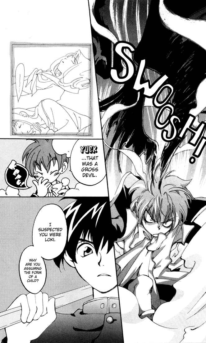 Page 30 Chapter 7 Matantei Loki