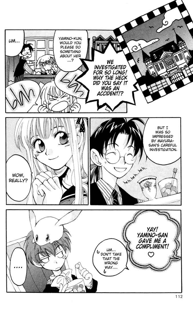Page 33 Chapter 7 Matantei Loki