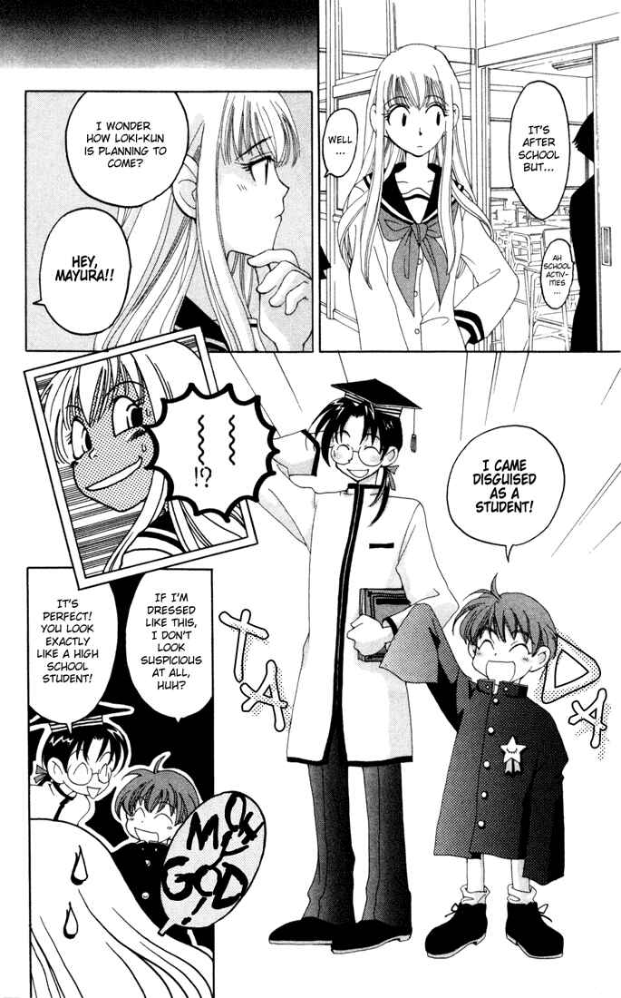 Page 9 Chapter 7 Matantei Loki