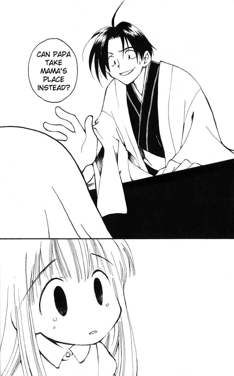 Page 30 Chapter 12 Matantei Loki